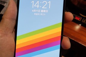 解密iPhoneX（探索iPhoneX的创新之处）