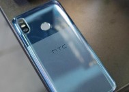 htc新机u12评测怎么样？性能和价格如何？