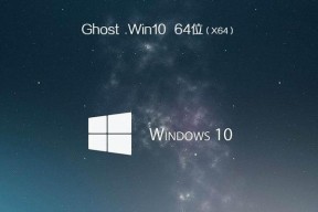 Win7与Win10（比较两个系统的优缺点）