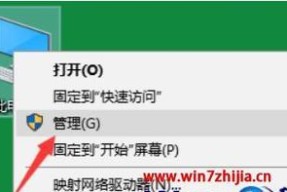 电脑频繁死机的原因探究（解析电脑频繁死机现象及可能的解决方案）