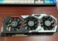 七彩虹GTX960性能测试揭秘（一起来看看七彩虹GTX960在各项性能测试中的表现如何吧）