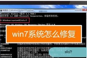 深入比较×p系统和Win7系统的不同之处（揭秘×p与Win7操作系统的关键差异与优劣）