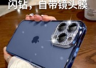 iPhone1413激活时间查询方法（轻松了解你的iPhone1413激活时间）