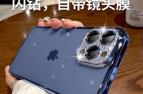 iPhone1413激活时间查询方法（轻松了解你的iPhone1413激活时间）