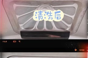 家用热水器清洗滤网方法（保持热水器高效运行）