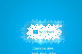 Win10笔记本开机黑屏怎么办（解决方案及操作步骤）