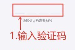 发送短信时如何切换主副号码？操作步骤是什么？