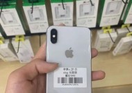 苹果x哪个颜色最好看？如何选择最吸引人的iPhone X颜色？