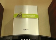 华帝油烟机嗡嗡声的原因与解决办法（揭秘华帝油烟机嗡嗡声的根源及如何消除）