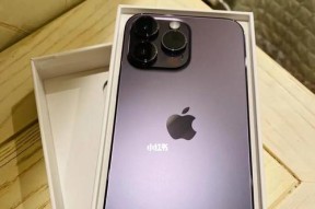 iPhone14系列换屏维修价格一揭秘（解析iPhone14系列换屏维修费用）