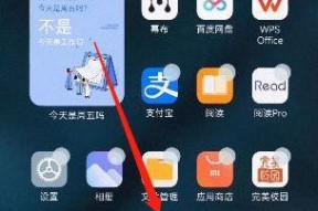 MIUI13手机开发者模式详解（一键激活开发者模式）