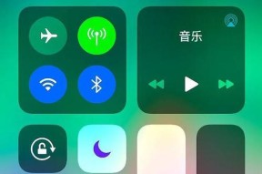 用iPhone一招教你鉴别真伪（揭秘iPhone技巧）