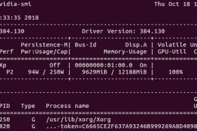 Linux系统中查看CPU和内存的命令（使用命令行工具轻松监测系统性能）