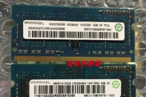 DDR3和DDR3L能混用吗（内存兼容性的探讨及DDR3L对DDR3的影响分析）