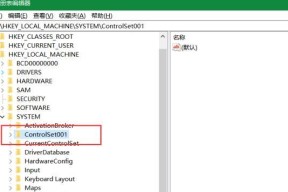 Win10一键修复注册表，恢复系统稳定性（简单快捷的注册表修复方法）