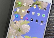 苹果ipad5怎么看真假？如何辨别真伪？