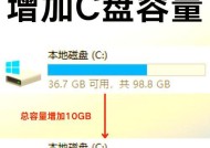C盘真的是电脑内存吗？如何查看C盘容量？