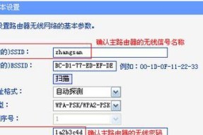 如何设置电脑网关以实现上网功能（简单有效的网络连接设置方法）