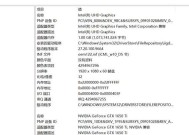 如何查看电脑配置信息？有哪些方法？