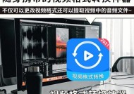 15款剪视频专业好用的APP推荐（优质剪视频工具汇总）