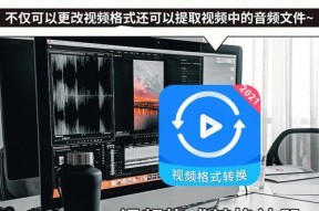 15款剪视频专业好用的APP推荐（优质剪视频工具汇总）