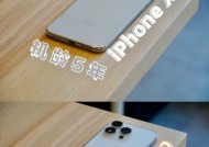 iPhone 14 Pro参数配置详情是什么？如何查看和比较？