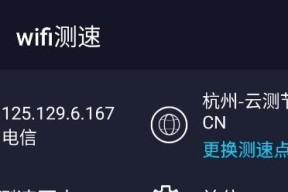 选购wifi信号测试软件app，你需要知道的关键信息（帮你找到最好用的wifi信号测试软件app）