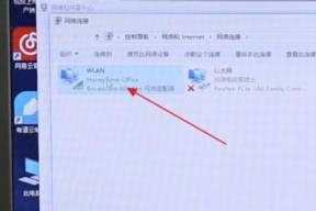 如何通过电脑连接家里的宽带网络（简单步骤帮助您实现高速上网）