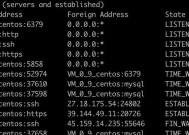 使用route命令管理网络路由的实例（掌握Linux下route命令的使用方法与技巧）