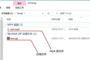 如何查找电脑截图保存位置（简单实用的技巧帮您快速找到电脑截图保存的位置）