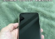 如何强制重启iPhone11？遇到卡顿怎么办？