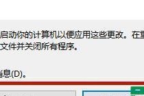 解决电脑无法启动的方法（探索常见故障并提供有效修复方案）