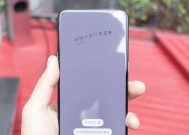 掌握OPPOReno5K悬浮球设置，提升手机使用体验（教你如何合理配置OPPOReno5K的悬浮球功能）