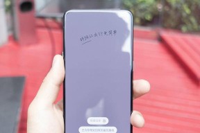 掌握OPPOReno5K悬浮球设置，提升手机使用体验（教你如何合理配置OPPOReno5K的悬浮球功能）