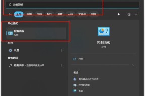 解决Steam商店打不开的问题（分享15种有效方法帮助您修复Steam商店打不开的困扰）