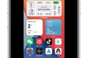 iPhone手机录屏操作方法（轻松学会在iPhone上录制精彩瞬间）