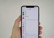 iPhoneX个人使用综合评测？性能表现和用户体验如何？