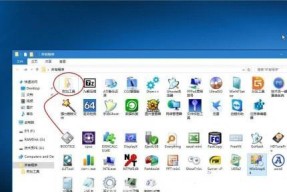 Win10系统启动盘的使用指南（快速创建和使用Win10系统启动盘）