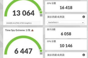 深入解析英伟达显卡型号