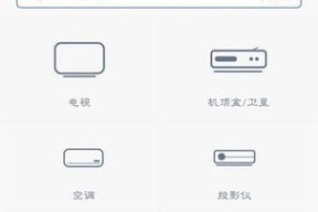 如何辨别小米手机是否为正品（掌握两种方法）