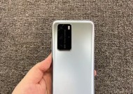 华为P40 Pro+参数详解？购买前需要了解哪些详细信息？