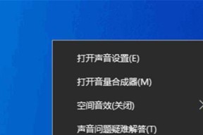 解决电脑开机太慢的有效方法（15个实用技巧帮助你加快电脑启动速度）