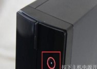 笔记本电脑模拟开船操作方法是什么？