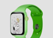 苹果新款AppleWatchSE发布？功能特点有哪些常见问题解答？