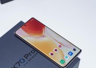 vivos12pro值得入手吗？性能与价格的完美平衡？