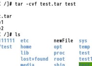 使用Linux常用命令解压Zip文件（详解Linux下解压Zip文件的步骤及常用命令）