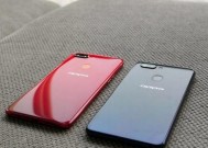 OPPO R15梦镜版运行原神流畅吗？性能评测结果如何？