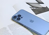 iPhone 12 Pro与12 Pro Max怎么选？哪个更值得购买？