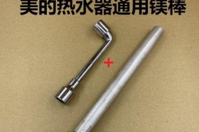 热水器镁棒口漏水的原因及解决方法（分析热水器镁棒口漏水的原因）