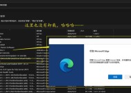 Win11安装失败的解决方法（Win11安装无法完成的常见问题及解决方案）